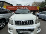 Toyota Land Cruiser Prado 2003 года за 11 500 000 тг. в Алматы