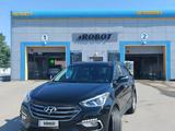 Hyundai Santa Fe 2016 года за 6 500 000 тг. в Атырау