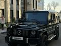 Mercedes-Benz G 320 1992 года за 8 500 000 тг. в Алматы