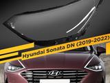 Стекло фары Hyundai Sonata 2022 за 45 000 тг. в Алматы