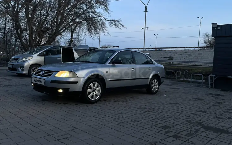 Volkswagen Passat 2001 годаүшін2 000 000 тг. в Тараз