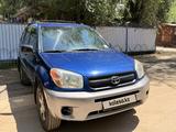 Toyota RAV4 2004 года за 5 300 000 тг. в Алматы