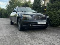 Infiniti FX35 2007 годаүшін6 200 000 тг. в Алматы