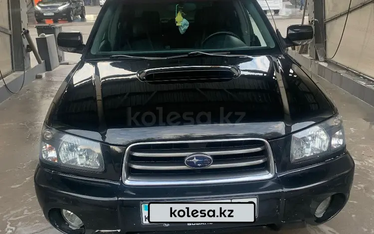 Subaru Forester 2004 годаfor4 300 000 тг. в Алматы