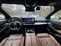BMW 530 2024 годаүшін41 000 000 тг. в Алматы – фото 8