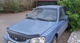 Hyundai Accent 2005 года за 700 000 тг. в Павлодар