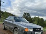 Audi 80 1991 года за 850 000 тг. в Кокшетау – фото 4