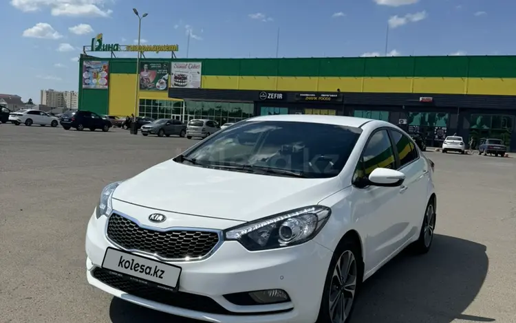 Kia Cerato 2015 года за 7 300 000 тг. в Уральск