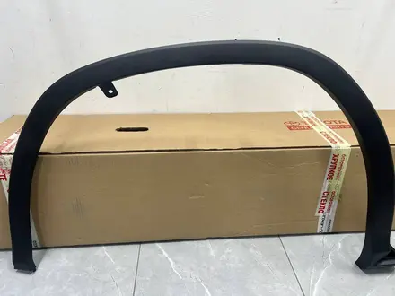 Накладка на крыло (фендер) RX 16-23 за 50 000 тг. в Алматы