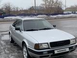 Audi 80 1993 года за 1 550 000 тг. в Акколь (Аккольский р-н) – фото 3
