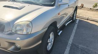 Hyundai Santa Fe 2001 года за 2 700 000 тг. в Актау