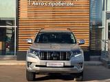 Toyota Land Cruiser Prado 2021 года за 25 290 000 тг. в Актау – фото 5