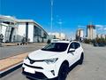 Toyota RAV4 2017 года за 11 800 000 тг. в Караганда – фото 2