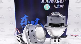BI-LED линзы Kamiso Pro за 65 000 тг. в Астана