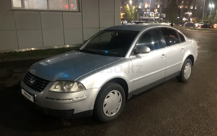 Volkswagen Passat 2005 года за 2 650 000 тг. в Астана