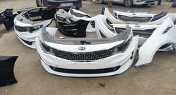 Капот Kia K5 крыло балка амортизаторы за 15 000 тг. в Алматы