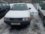 Audi 80 1987 годаfor1 200 000 тг. в Костанай