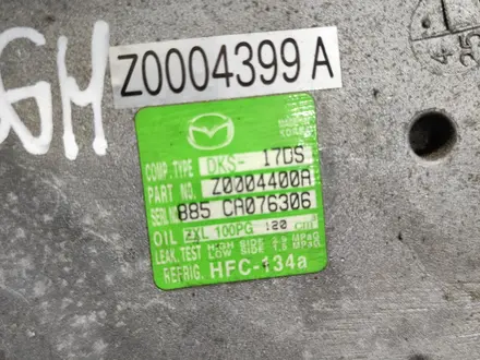 Компрессор кондиционера от Mazda 6 GH L5-VE 2.5. за 50 000 тг. в Астана – фото 3