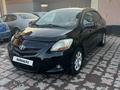 Toyota Yaris 2009 года за 4 100 000 тг. в Алматы