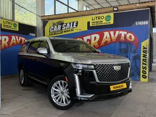 Cadillac Escalade