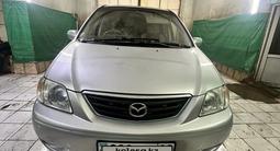 Mazda MPV 2001 года за 2 900 000 тг. в Балхаш