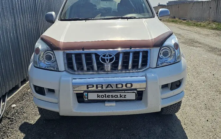 Toyota Land Cruiser Prado 2007 года за 11 500 000 тг. в Алматы