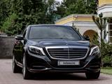 Mercedes-Benz S 350 2014 годаfor18 000 000 тг. в Алматы – фото 2