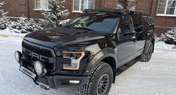 Ford F-Series 2020 года за 65 000 000 тг. в Астана
