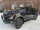 Ford F-Series 2020 года за 65 000 000 тг. в Астана – фото 2