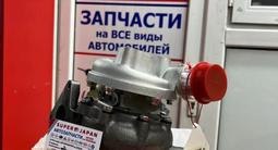 Турбина 4M40, 4M41, 4D56, D4CB, D4BH, hyundai starex, 4М40, 4М41, 4Д56, Д4С за 65 000 тг. в Алматы – фото 5