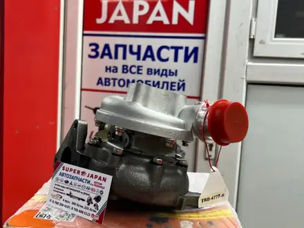 Турбина 4M40, 4M41, 4D56, D4CB, D4BH, hyundai starex, 4М40, 4М41, 4Д56, Д4С за 60 000 тг. в Алматы – фото 5