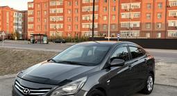 Hyundai Accent 2014 годаүшін3 500 000 тг. в Кызылорда – фото 2