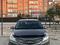 Hyundai Accent 2014 годаүшін3 500 000 тг. в Кызылорда