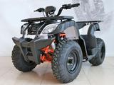 KAYO  Bull-2C 2026 года за 249 900 тг. в Алматы
