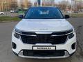 Kia Seltos Luxe 2WD 2024 годаfor9 790 000 тг. в Алматы