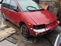 Выкуп автомобилей в любом состоянии в Усть-Каменогорск