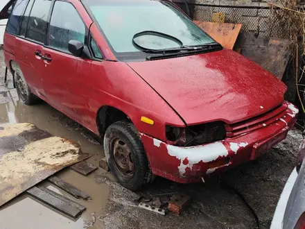 Выкуп автомобилей в любом состоянии в Усть-Каменогорск