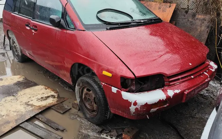 Выкуп автомобилей в любом состоянии в Усть-Каменогорск