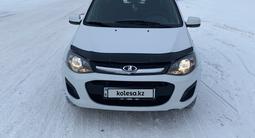 ВАЗ (Lada) Kalina 2194 2013 годаүшін2 390 000 тг. в Астана – фото 3