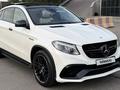Mercedes-Benz GLE Coupe 63 AMG 2015 года за 32 500 000 тг. в Алматы – фото 19
