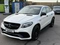 Mercedes-Benz GLE Coupe 63 AMG 2015 года за 32 500 000 тг. в Алматы – фото 9