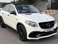Mercedes-Benz GLE Coupe 63 AMG 2015 года за 32 500 000 тг. в Алматы – фото 8
