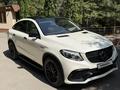 Mercedes-Benz GLE Coupe 63 AMG 2015 года за 32 500 000 тг. в Алматы – фото 2