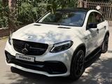Mercedes-Benz GLE Coupe 63 AMG 2015 годаүшін35 000 000 тг. в Алматы