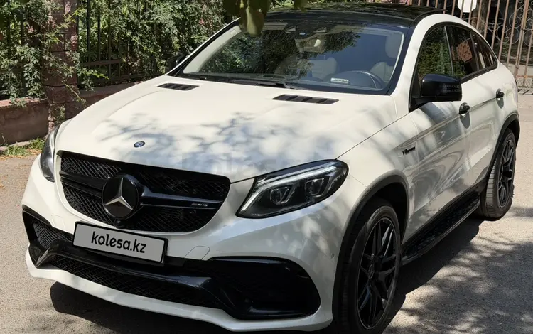 Mercedes-Benz GLE Coupe 63 AMG 2015 года за 32 500 000 тг. в Алматы