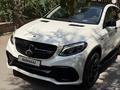 Mercedes-Benz GLE Coupe 63 AMG 2015 года за 32 500 000 тг. в Алматы – фото 7