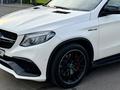 Mercedes-Benz GLE Coupe 63 AMG 2015 года за 32 500 000 тг. в Алматы – фото 10