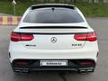 Mercedes-Benz GLE Coupe 63 AMG 2015 года за 32 500 000 тг. в Алматы – фото 14
