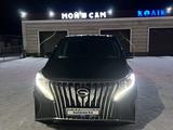 GAC GN8 2022 годаүшін16 000 000 тг. в Жезказган