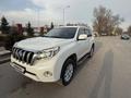 Toyota Land Cruiser Prado 2015 года за 16 000 000 тг. в Алматы – фото 2